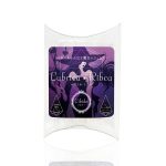 女性用催淫カプセル ルブリカ・リブカ リビドー