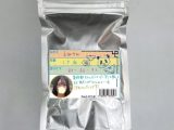 えみりん 19歳 美術部（使用済み風加工品）（Pan2-011JK）