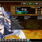 百千の定にかわたれし剋 彼女たちの東奔西走拡張パック