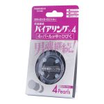 ニュー・バイアリング 4Pearls（8940）
