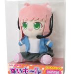 ぬいホール すーぱーたま娘