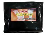 【使用済み風加工品】シミぱんつが入っています（KXB-20）
