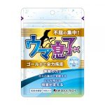 ウマ息子 不屈の集中 （30日分）