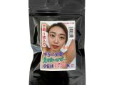 【使用済み風加工品】香澄 22歳（AZJD-114）