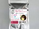 【使用済み風加工品】姫奈 19才 インフルエンサー（EZOL-082）