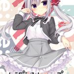 ハミダシクリエイティブ Re：Re：call