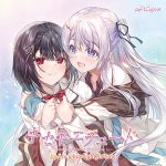 キセキエチュード Ep.1『to white light fortune』【全年齢向け】