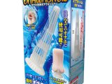 オナウォッシャー〜オナホ洗浄オナウオッシャー〜（SA25-010）