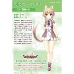 「あいりすミスティリア！」ASMR ラウラといっしょに猫島でのんびり水着デート【CV:羽鳥いち】