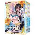 チアフル！！！！！〜信じて送り出した委員長が調教されて淫乱チアになっていた〜（hop184）