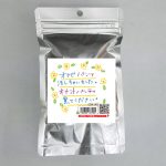 【使用済み風加工品】オナでパンツ汚しちゃいました。（EZOL-083）
