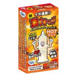 Ligre japan イボ連続！「激イキッ！HOTタイプ」 10個入り