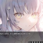KANADE 【全年齢向け】
