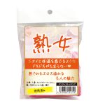 使用済み風加工品 熟女 使用済みパンティストッキング （ニオイと体温を感じるようなドキドキ感がたまらない）