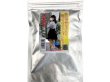 【使用済み風加工品】奈那 19歳（AZJD-119）