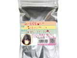 《使用済み風加工品》うらら 学生 1？才（Pan2-031JK）
