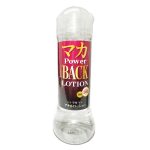 マカ POWER BACK LOTION 360ml（MILUT-022）