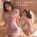 ヒップ丈ナースコスチューム
