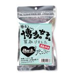 使用済み風加工品 夢幻博多の女子から買取をしたパンティー