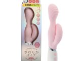 やわらかバイブ ピンク（p-309）