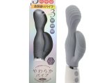 やわらかバイブ グレー（p-311）