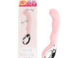 噂のシリコンバイブソフト ピンクベージュ（p-313）
