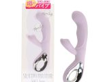 噂のシリコンバイブプラスソフト パープルベージュ（p-318）