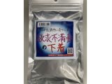 【使用済み風加工品】旦那が出張中に売りに来た欲求不満妻の下着（AZJU-076）