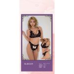 恋するレースナイトブラセット（4112）