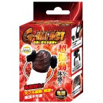 G-IMPACT 05 亀○ ダブルローター（15ML06011）