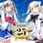 HOOKSOFT 25th Discovery Box 2002-2022 DL収録コンテンツ