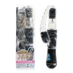 イキすぎバイブE-Charge アナヘッドバイブ ブラック（p-331）