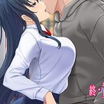 終・初恋の人の娘 The Motion Anime