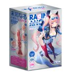 RACING！！ ANGEL 桜川愛（KC002）