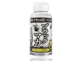 絶対イカせるローション ブラックマカ 50ml
