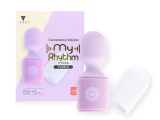 MyRhythm パープル（p-339）
