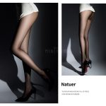 【脚フェチ完全悩殺】’生’よりエロい究極の透け感。彼の視線を独占する、極薄シアーパンスト F548