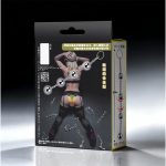 【METAL ANAL HELL メタルビーズ責 4連球】（MZK-102）