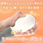 もちもちデンマ グレー（p-364）