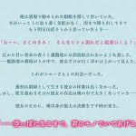 きみは全部、私に任せてればいいの♪〜娼館で出会った年上のお姉さん〜 The Motion Anime