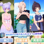 アイコミ ナイトツアー