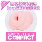 じゃぱに〜ずりあるほ〜る COMPACT 七沢みあ