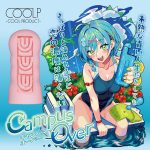Campus Over（キャンパス オーバー）（COOLP38）