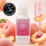 オーラルプレイローション 桃香（1546）