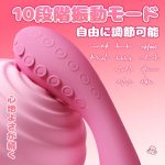 タコ型Gスポットバイブ 振動体感 中いき 360°回転ヘッド 表面粒子 強力 吸盤構造 Gスポット刺激 高品質シリコン SM 潮吹き 男女兼用 大人のおもちゃ アダルトグッズ