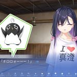 anemoi【一般版E15】