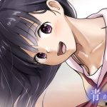 青が溶ける The Motion Anime 前編