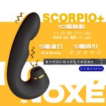 【特別カラー】 Noxe SCORPIO＋